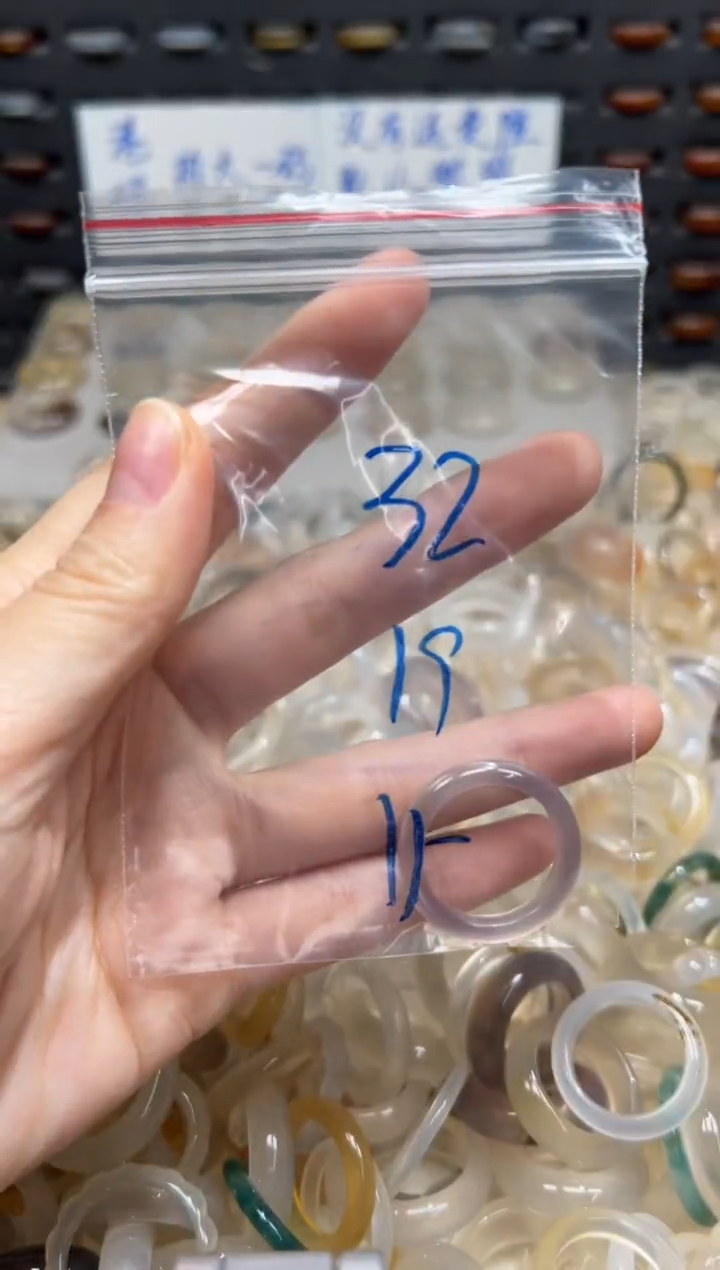 未镶嵌戒指玛瑙/玉髓32