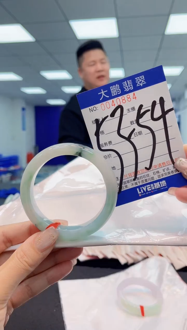 【闪购商品】翡翠手镯未镶嵌AAAAAAAAAA