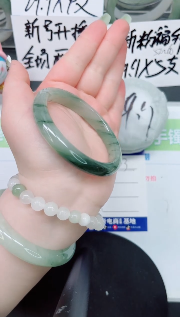 【闪购商品】石英质玉手镯未镶嵌a33