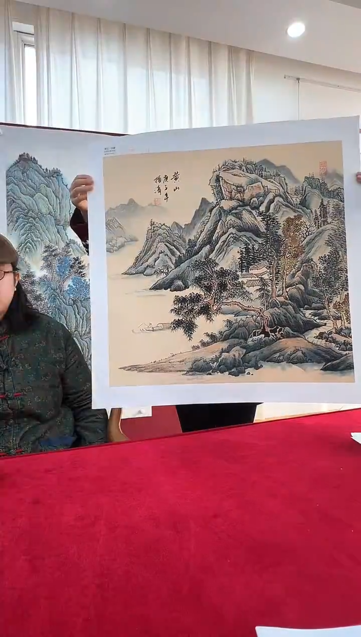 国画梅清老师4平尺山水作品（封面）