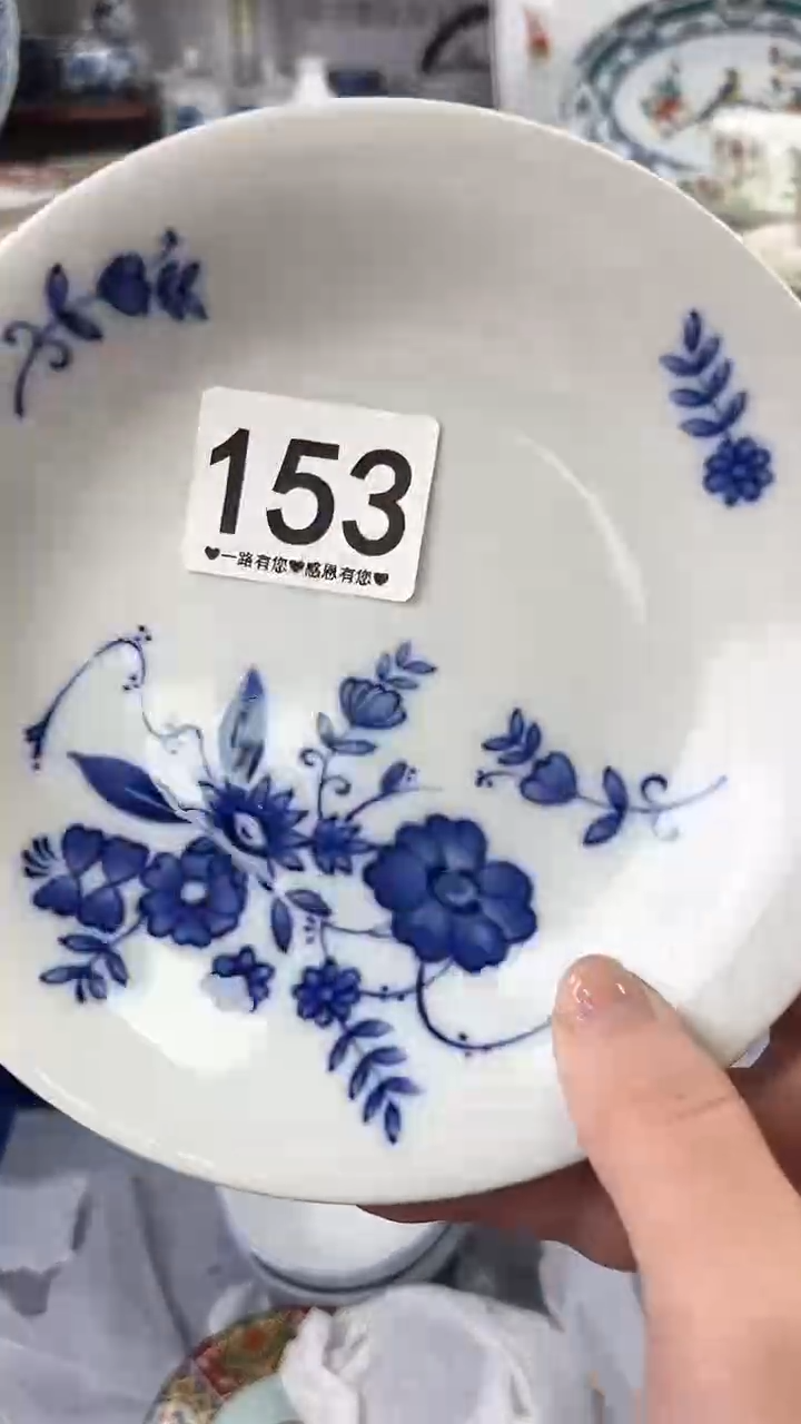?***女153...........