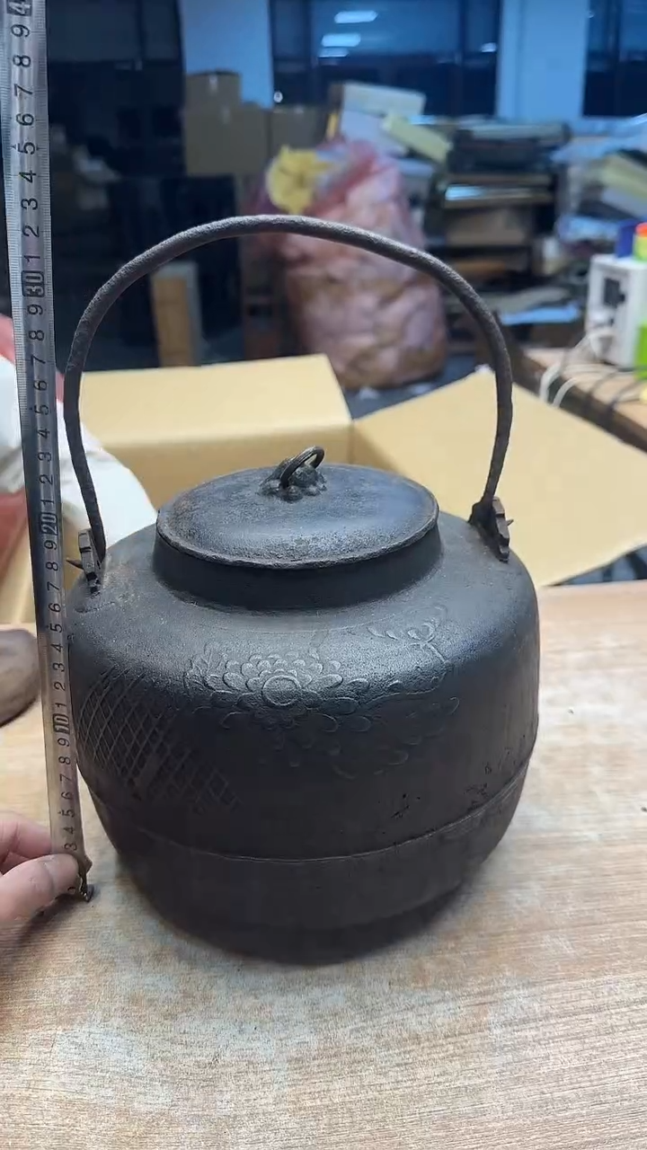 中**客2519墨樱社专属定闪链接铁