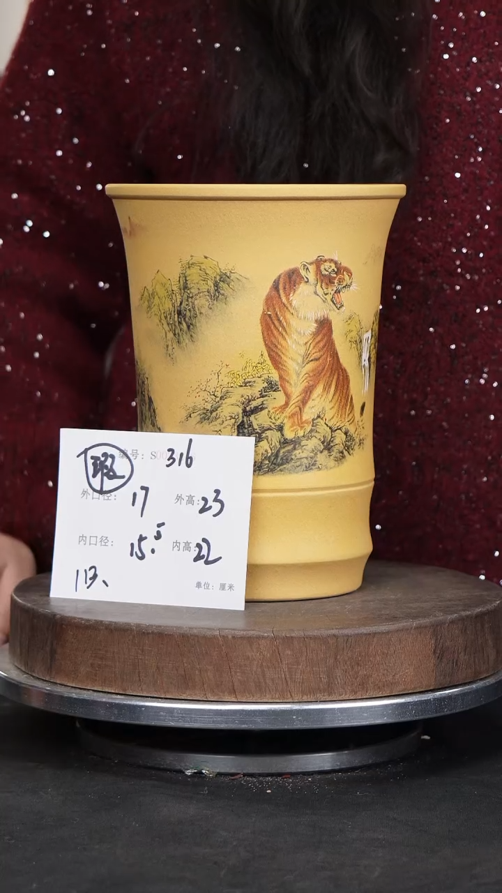 【闪购商品】紫砂花盆316瑕疵紫砂花盆