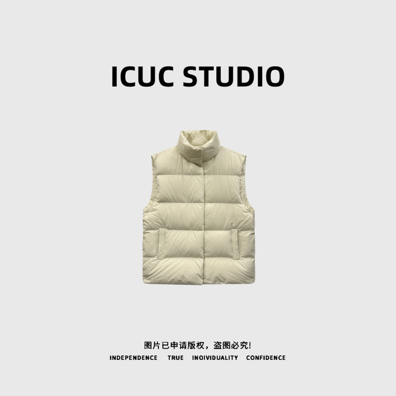 ICUC STUDIO-"呼吸泡芙"90白鸭绒简约立领零压感轻薄羽绒马甲8633