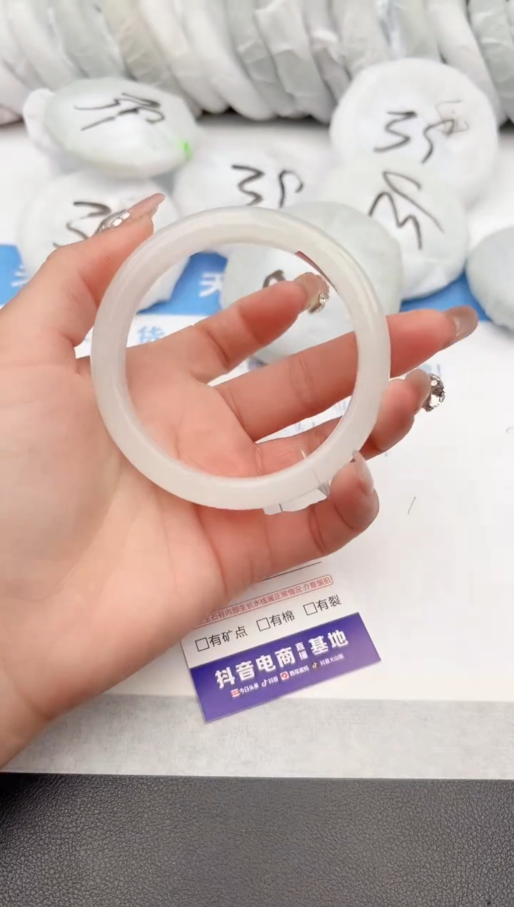 【闪购商品】石英质玉手镯未镶嵌z157-PB63.4