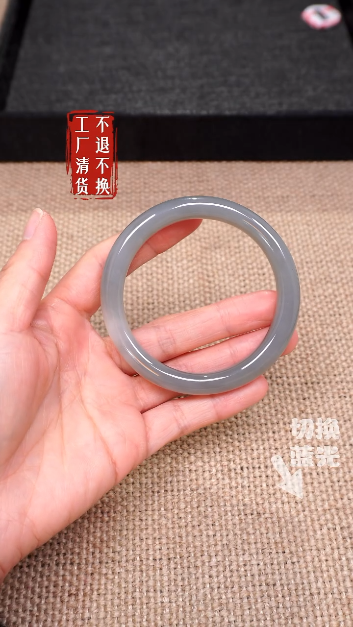【闪购商品】和田玉手镯未镶嵌165工厂清货 不退不换