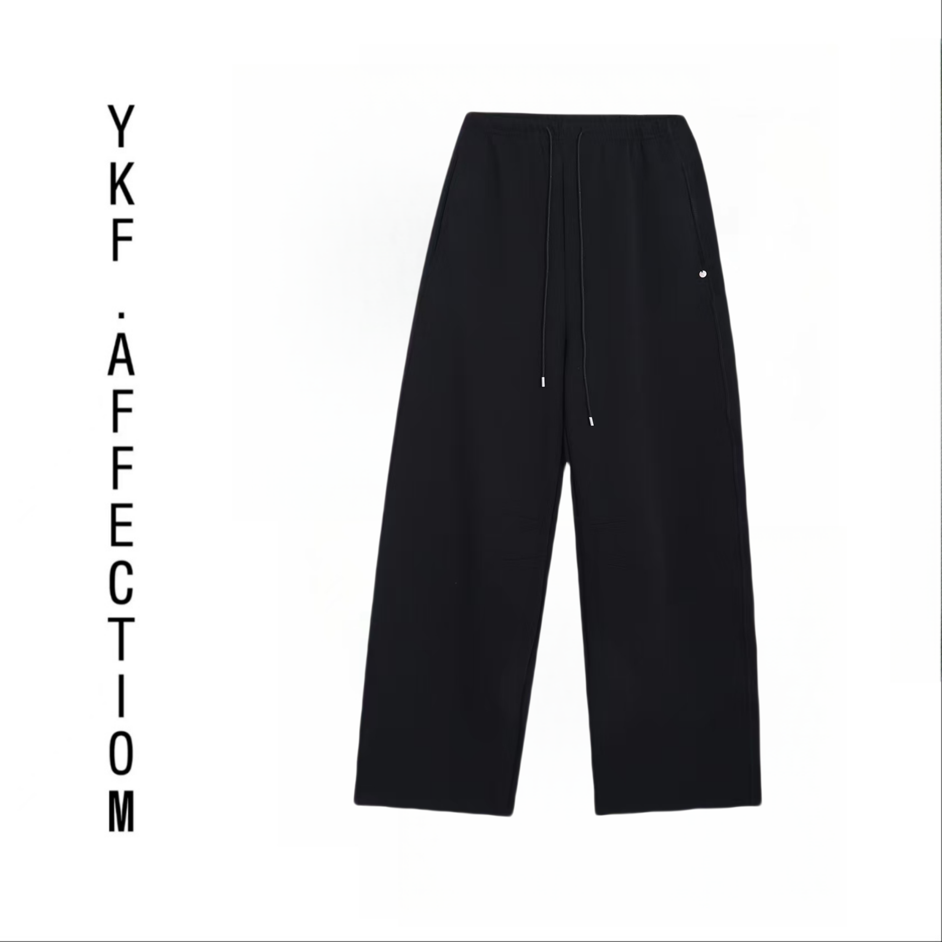 高腰显瘦百搭纯色极简风遮肉修身阔腿休闲裤25006