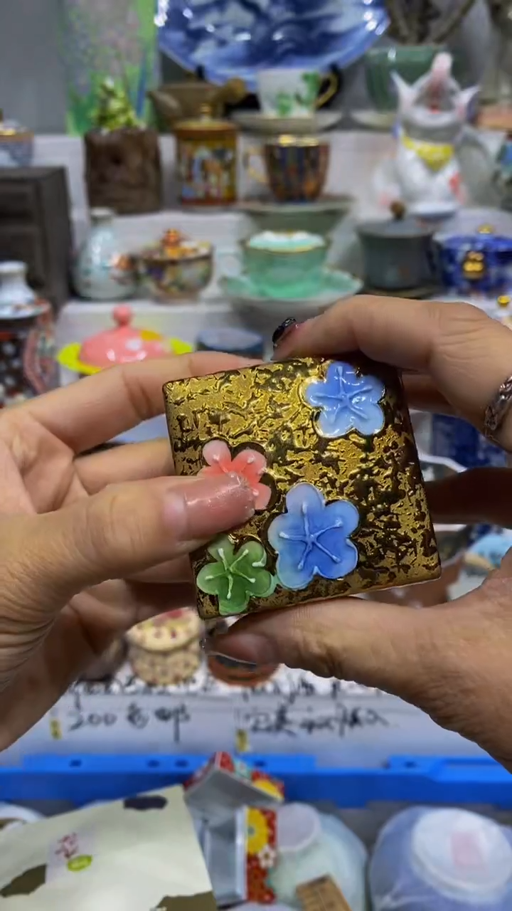 一**方闪购脚本-1767222795000