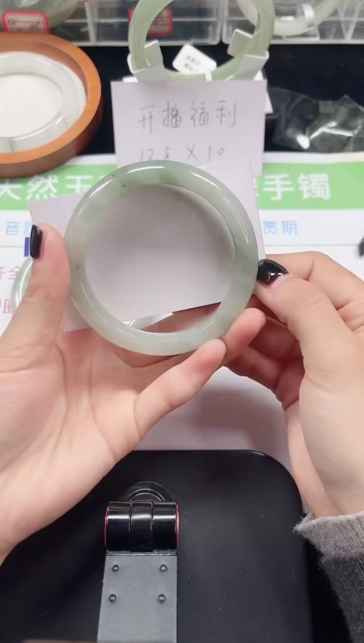 未镶嵌手镯石英质玉11-58/59