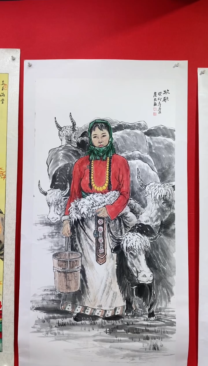 【闪购商品】国画lqy杰李庆友作品