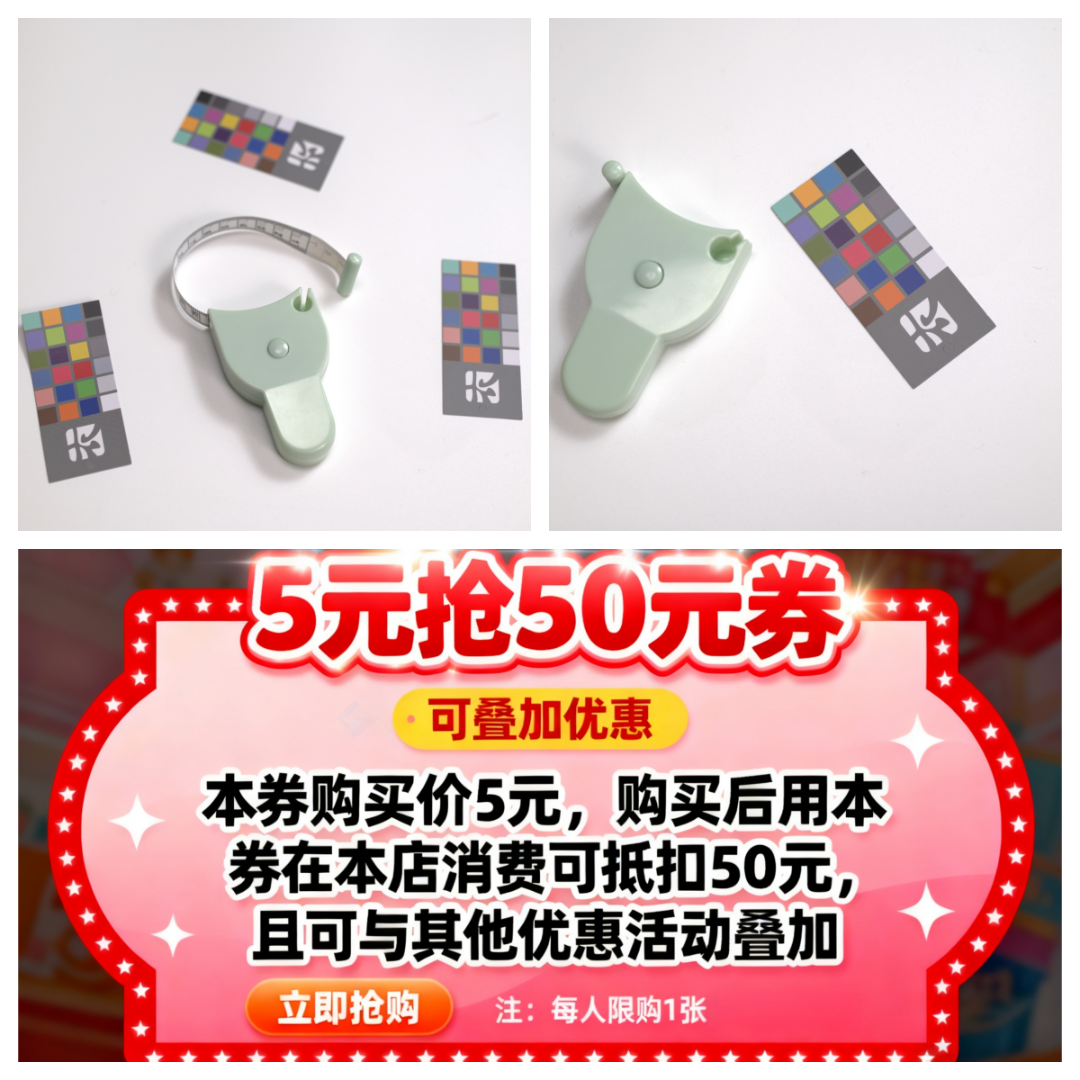 新中式国风服装工具包