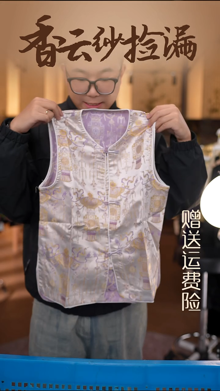 2XL码 新中式国风女装