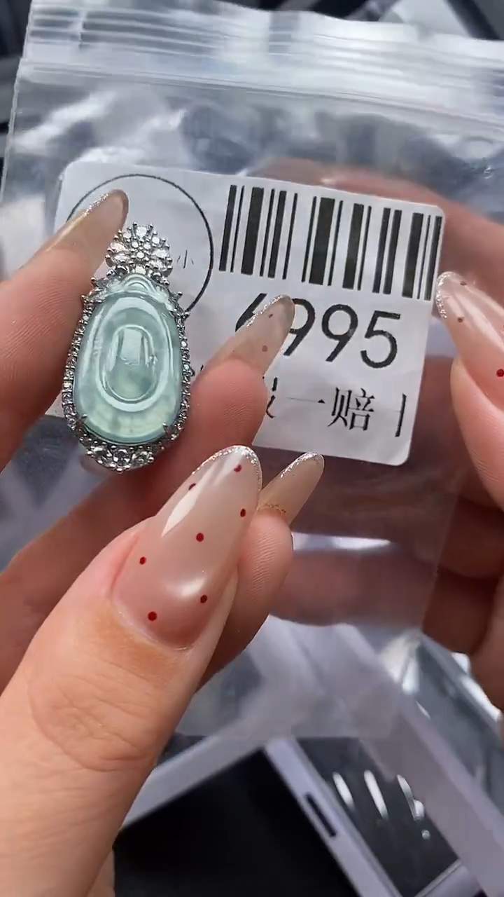 吊坠(不含链)未镶嵌翡翠6995