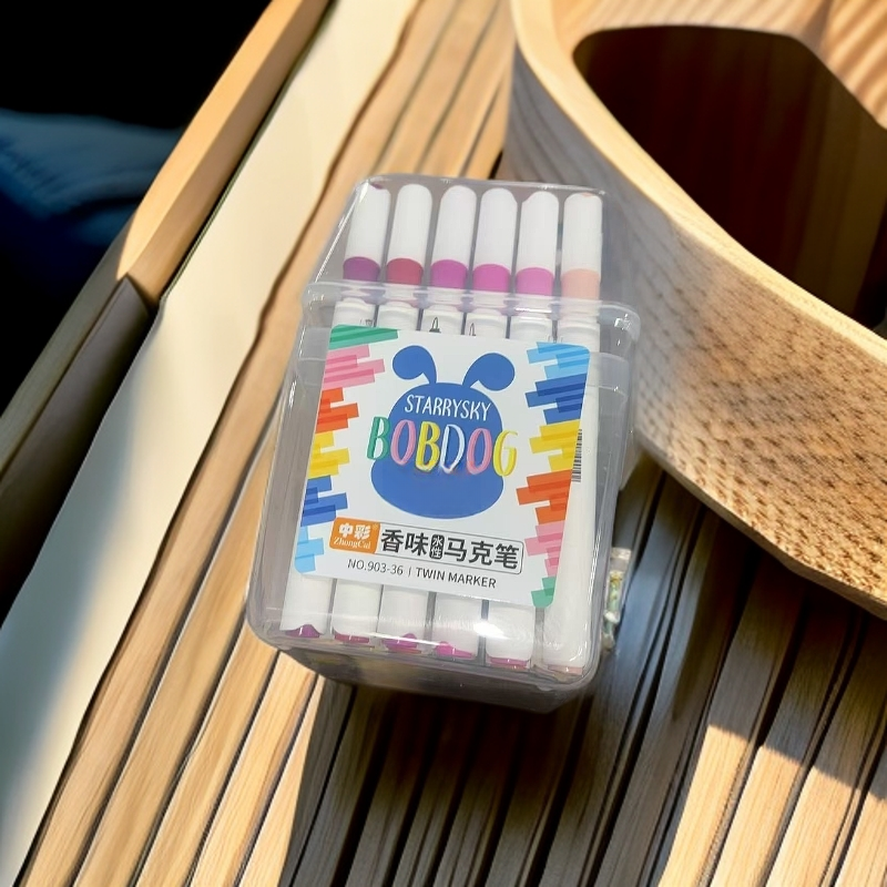 中彩可水洗彩笔香味马克笔小学生绘图48色水彩画笔
