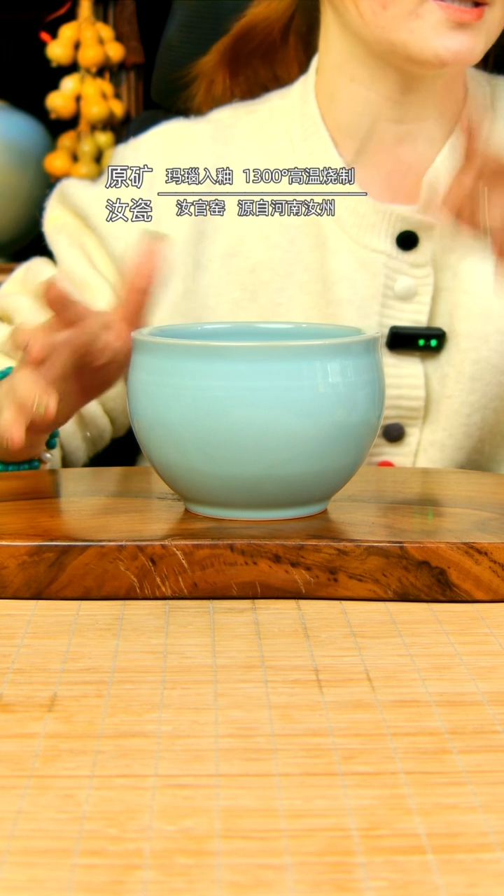 【闪购商品】天青色全手工圆洗