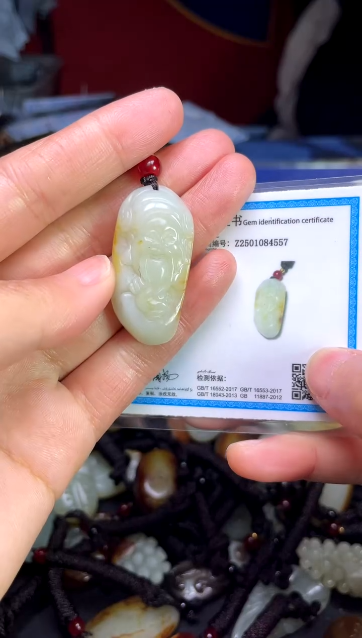 【闪购商品】和田玉颈饰未镶嵌3