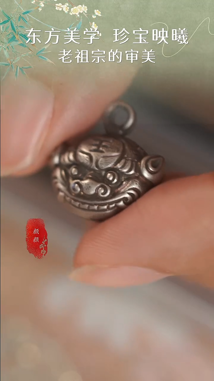 无925银老虎小提溜   2.7g