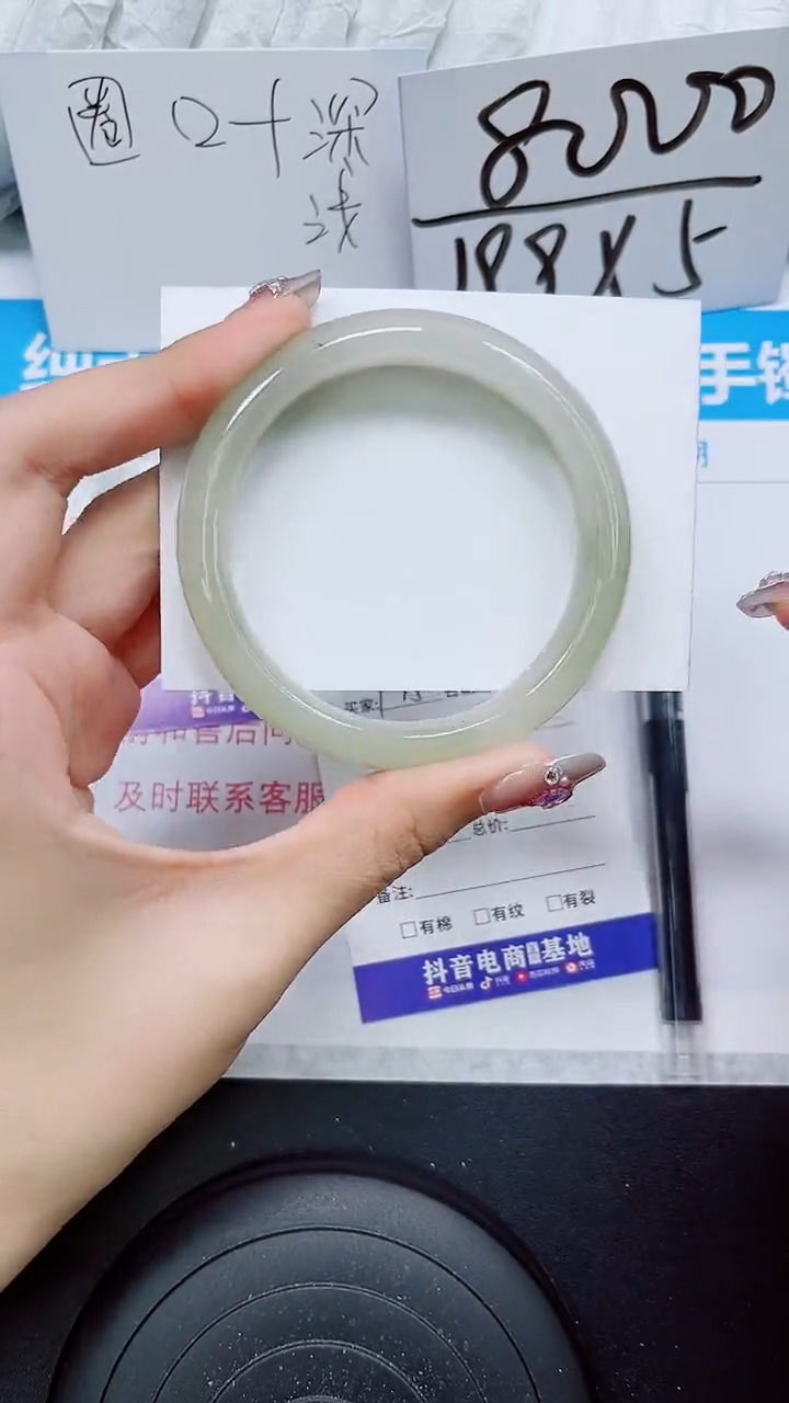 【闪购商品】石英质玉手镯未镶嵌S195-59/60