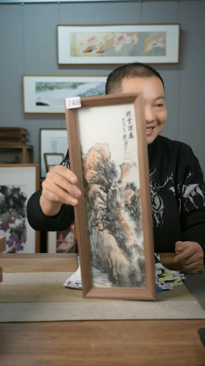 【闪购商品】书法唐竞谦老师非协会-43*16带框山水作品