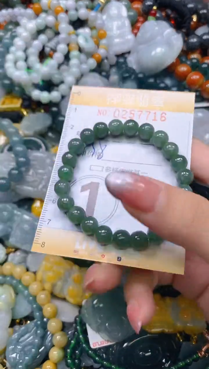 颈饰未镶嵌翡翠闪购0257716