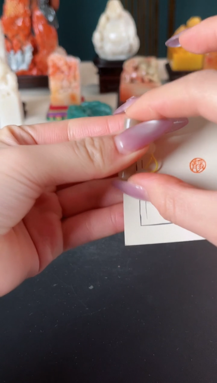 【闪购商品】拓片用纸印石印文：静