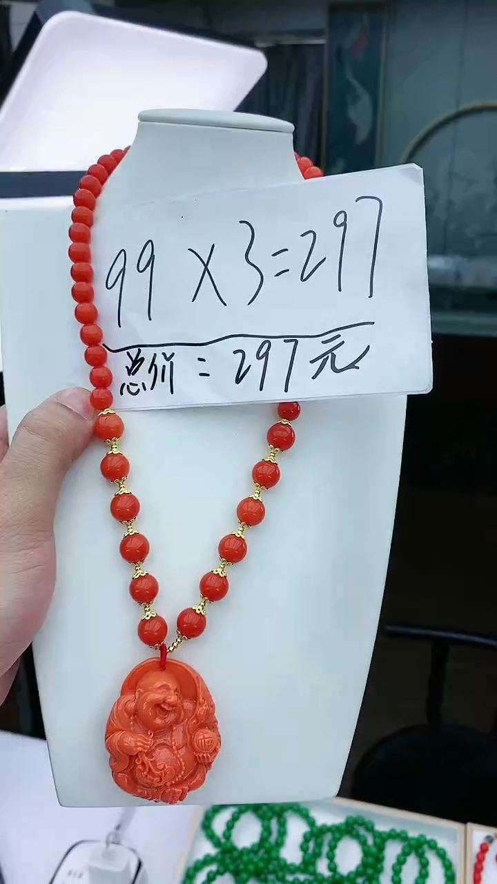 【闪购商品】翡翠颈饰14K金镶嵌D209吊坠