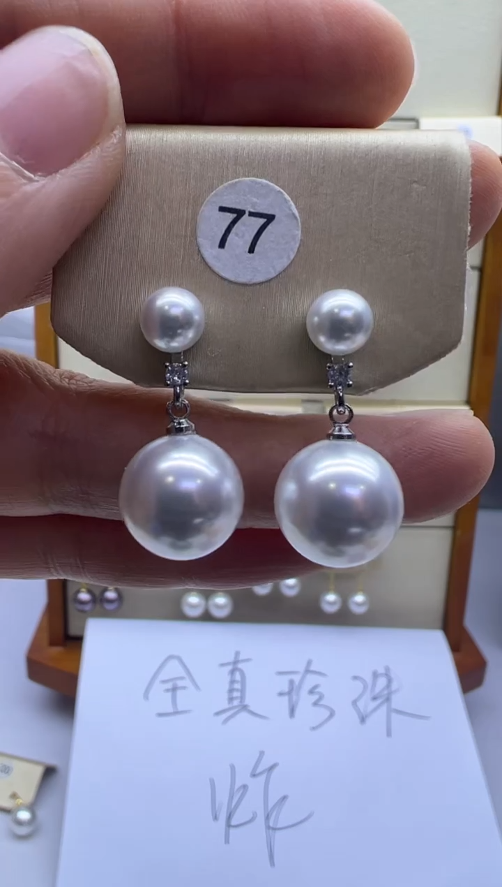 未镶嵌耳饰淡水珍珠77