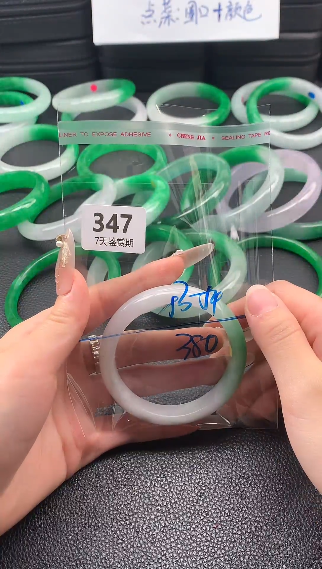 非金属无时尚手镯 所见即所得 七天鉴赏期