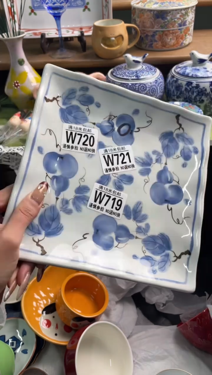 陶瓷从*W719*******