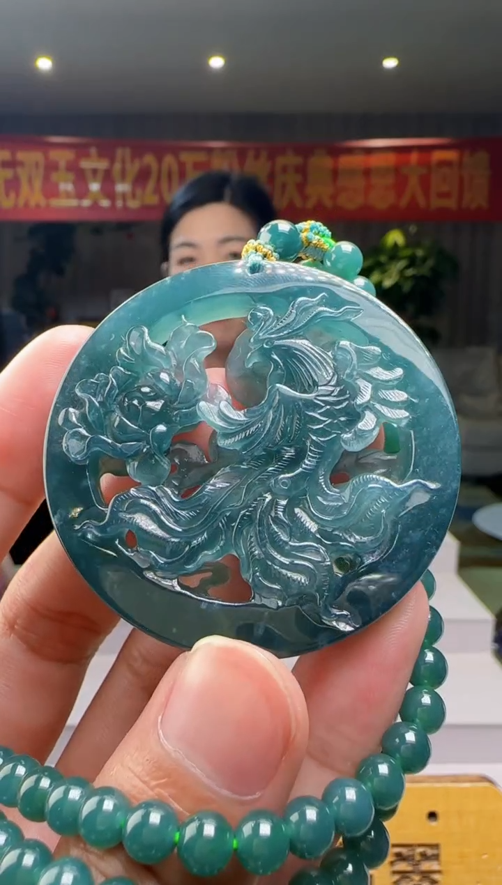 翡翠未镶嵌吊坠(赠链)XM@@960Q3J18153H