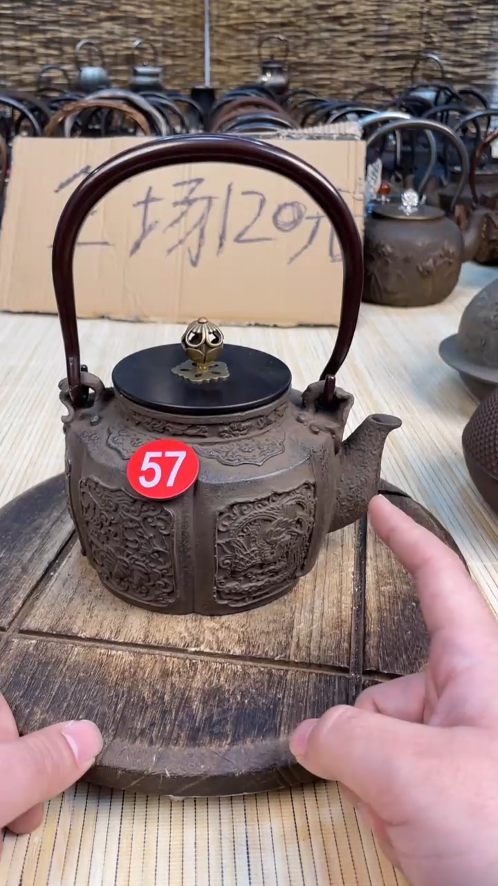 陈*正壶壶壶壶壶壶壶壶壶壶    号