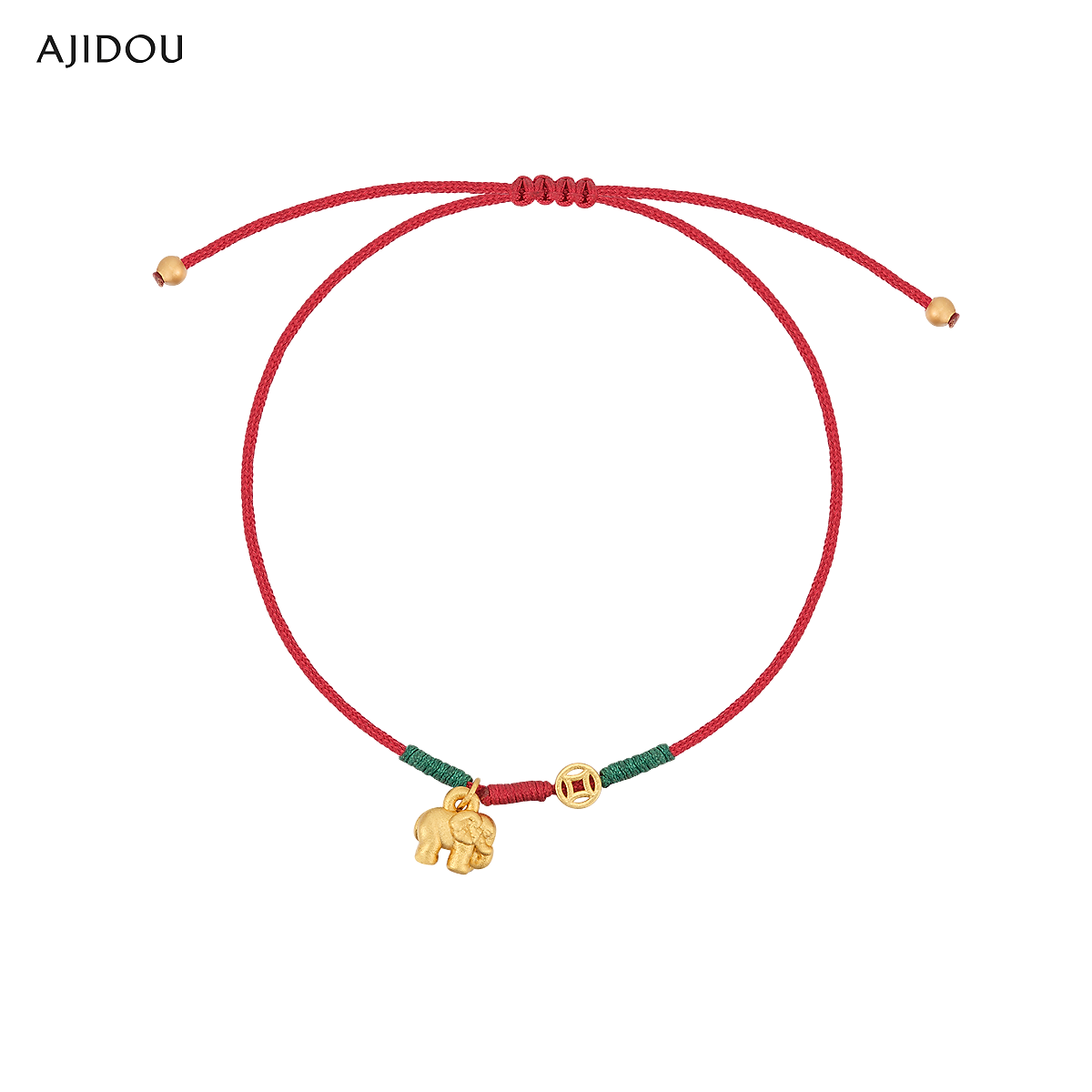 925银手链 AJIDOU阿吉豆红绳手链925银新年大象吉祥配饰