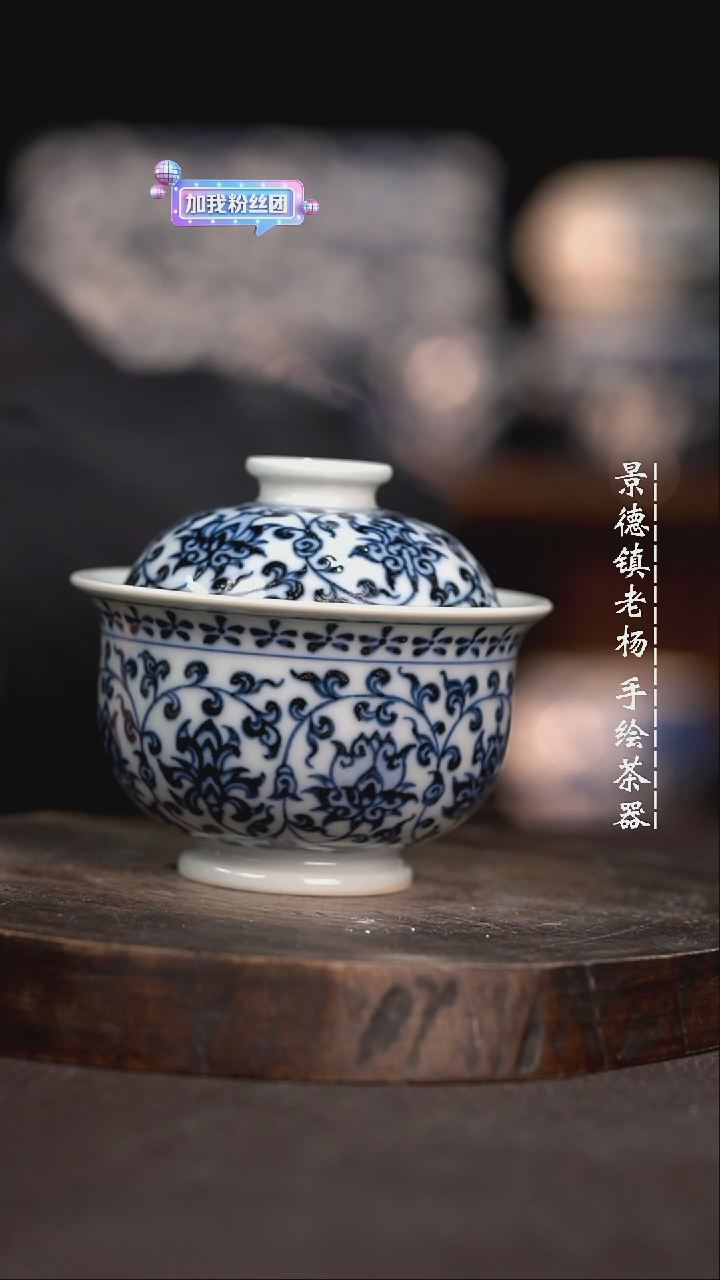 【闪购商品】微瑕福利介意勿拍柴窑