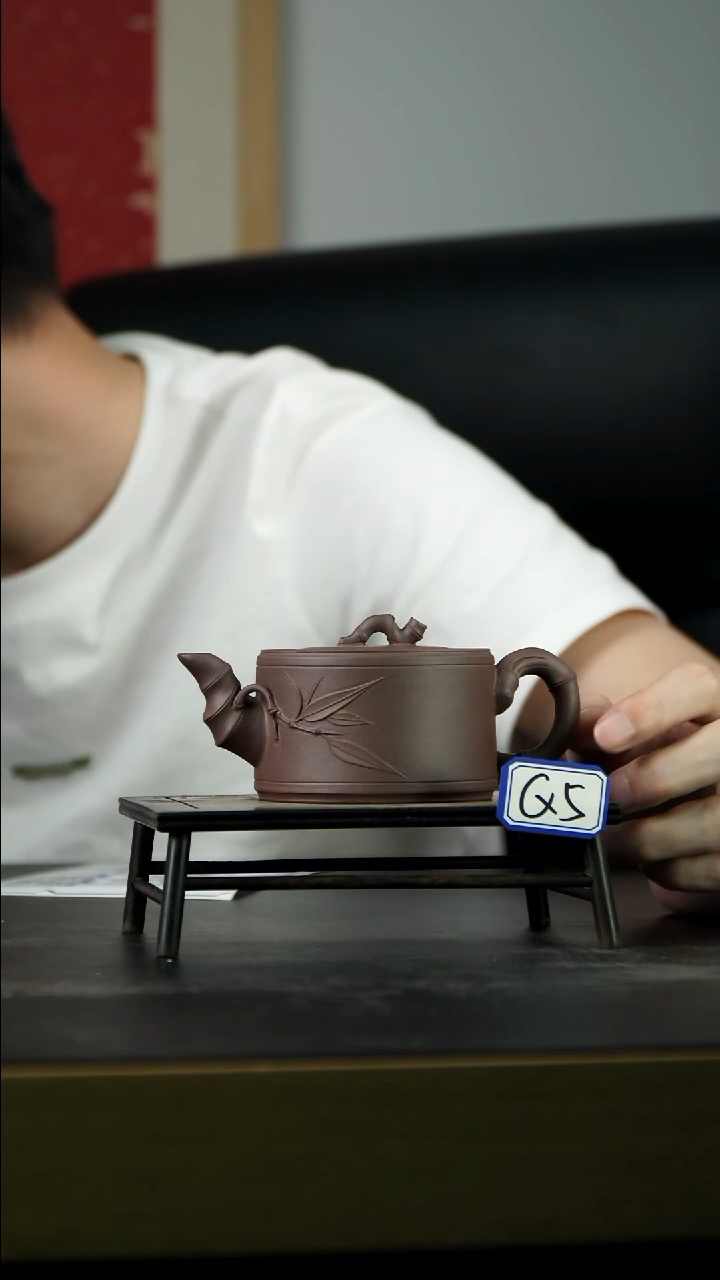 茶壶紫砂Q5【小四紫砂】