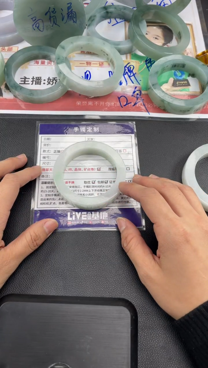【闪购商品】定制翡翠手镯未镶嵌正圈AHF/22DZS