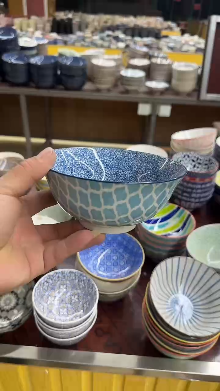 瓷微瑕链接20元包邮