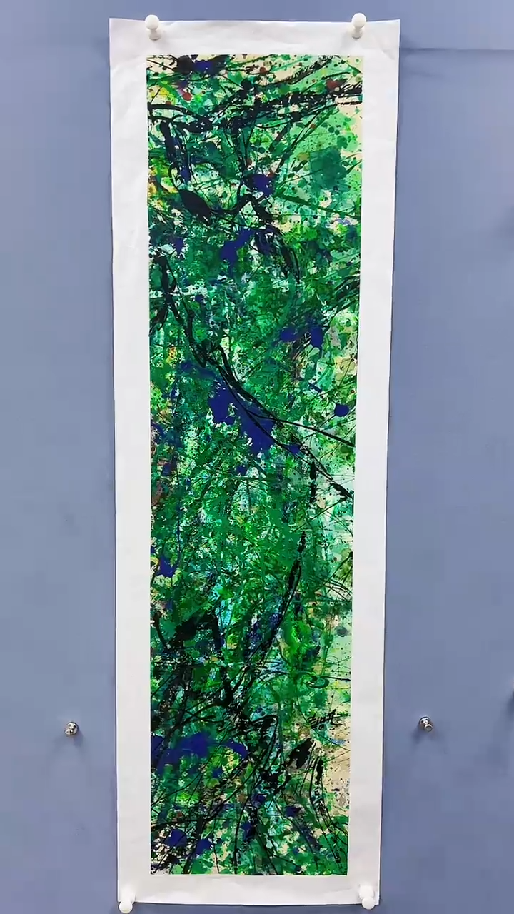 【闪购商品】绘画赵燮绘画4平尺金袍藤萝