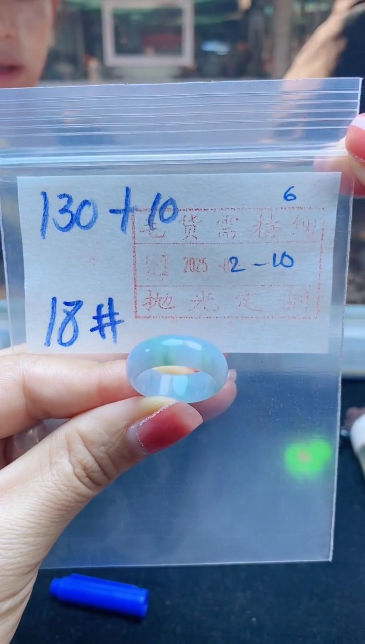 【闪购商品】定制翡翠未镶嵌戒圈130元18#毛货需精细抛光