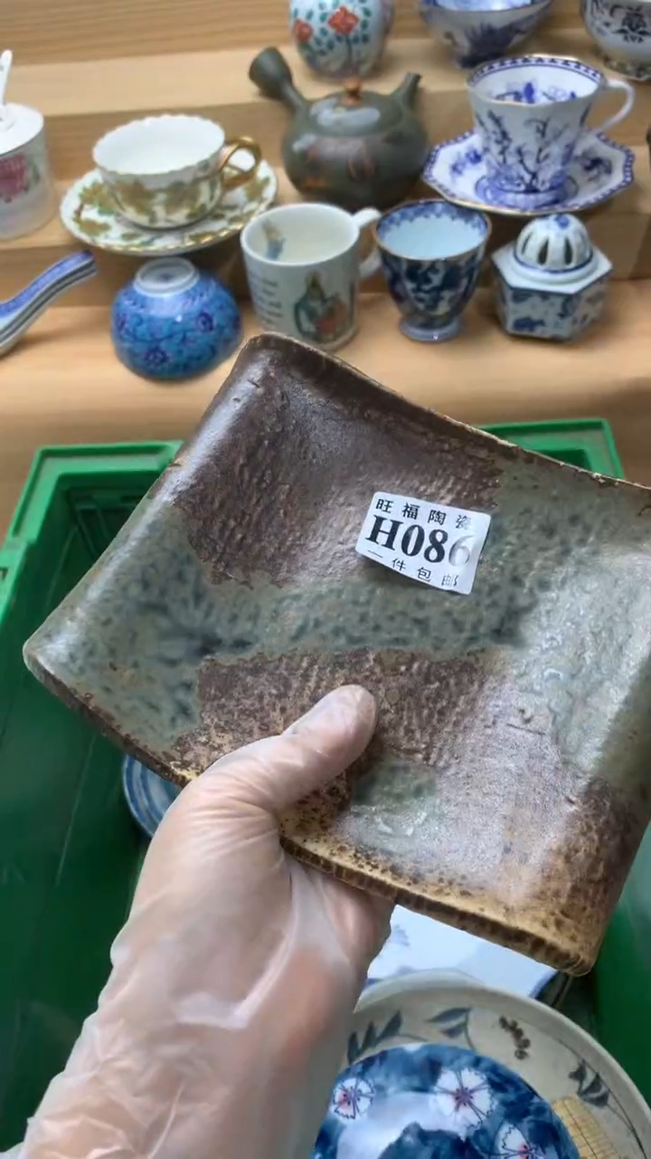 瓷片平****）校长美瓷一号商品