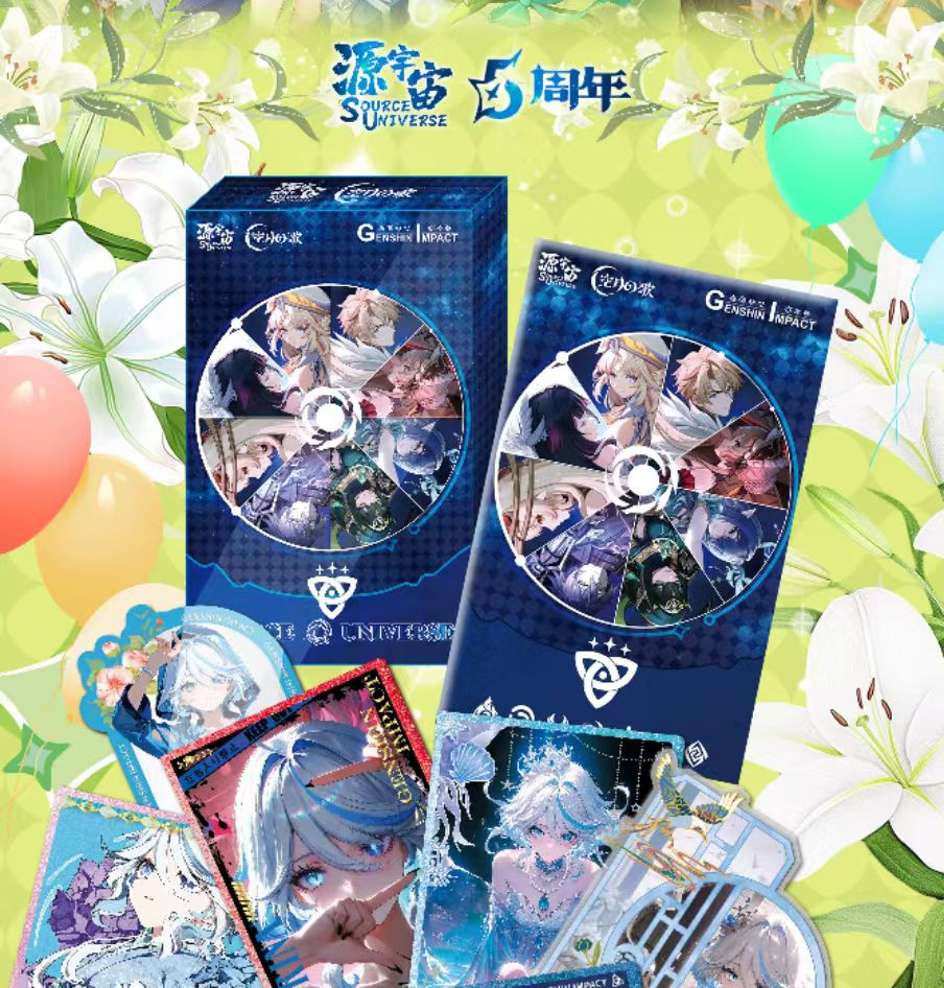 慢羊羊【森林冰火人大转盘】源宇宙二弹 原神 二创收藏色纸（代拆）