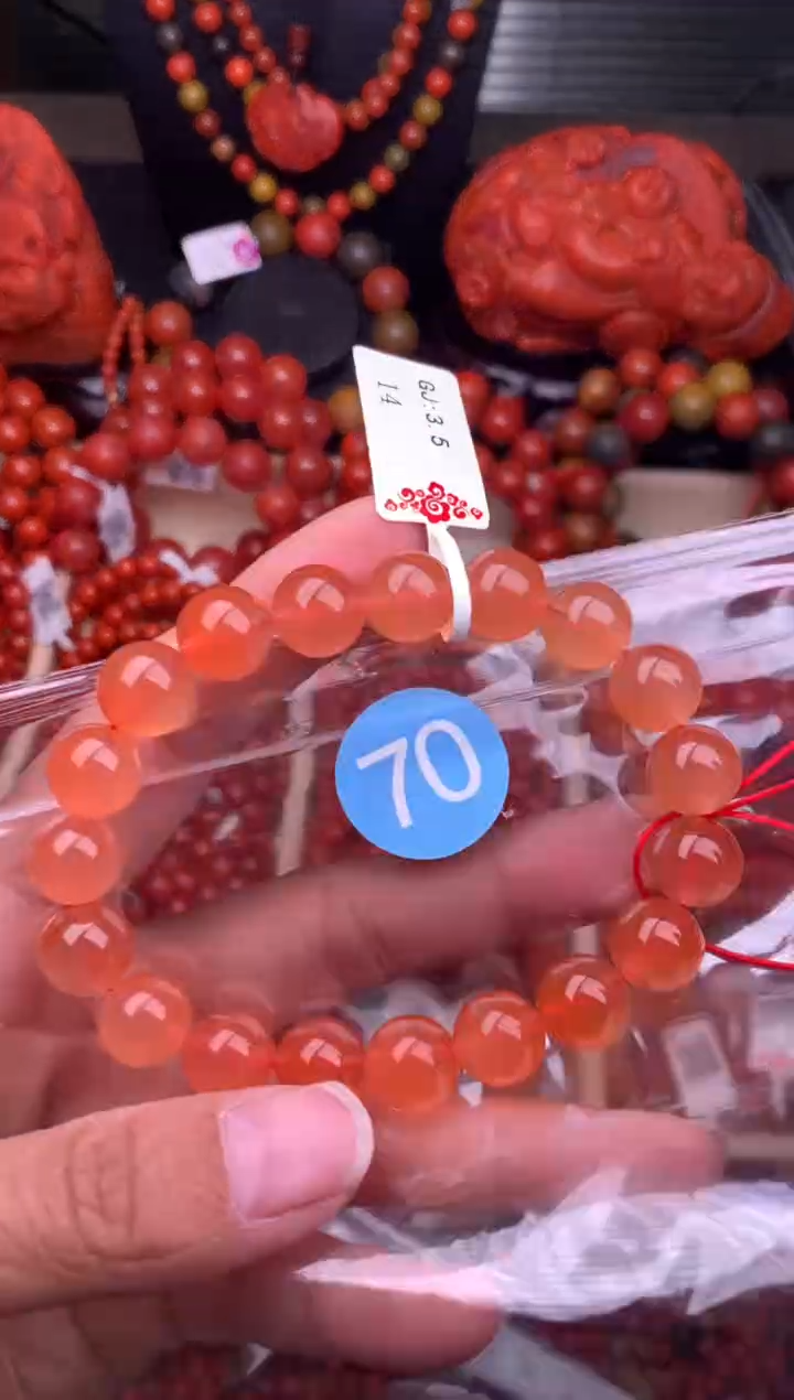 【闪购商品】南红玛瑙珠宝奇石未镶嵌70-10