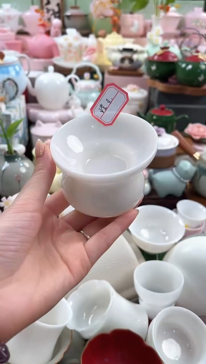 茶具：库存仅剩1件