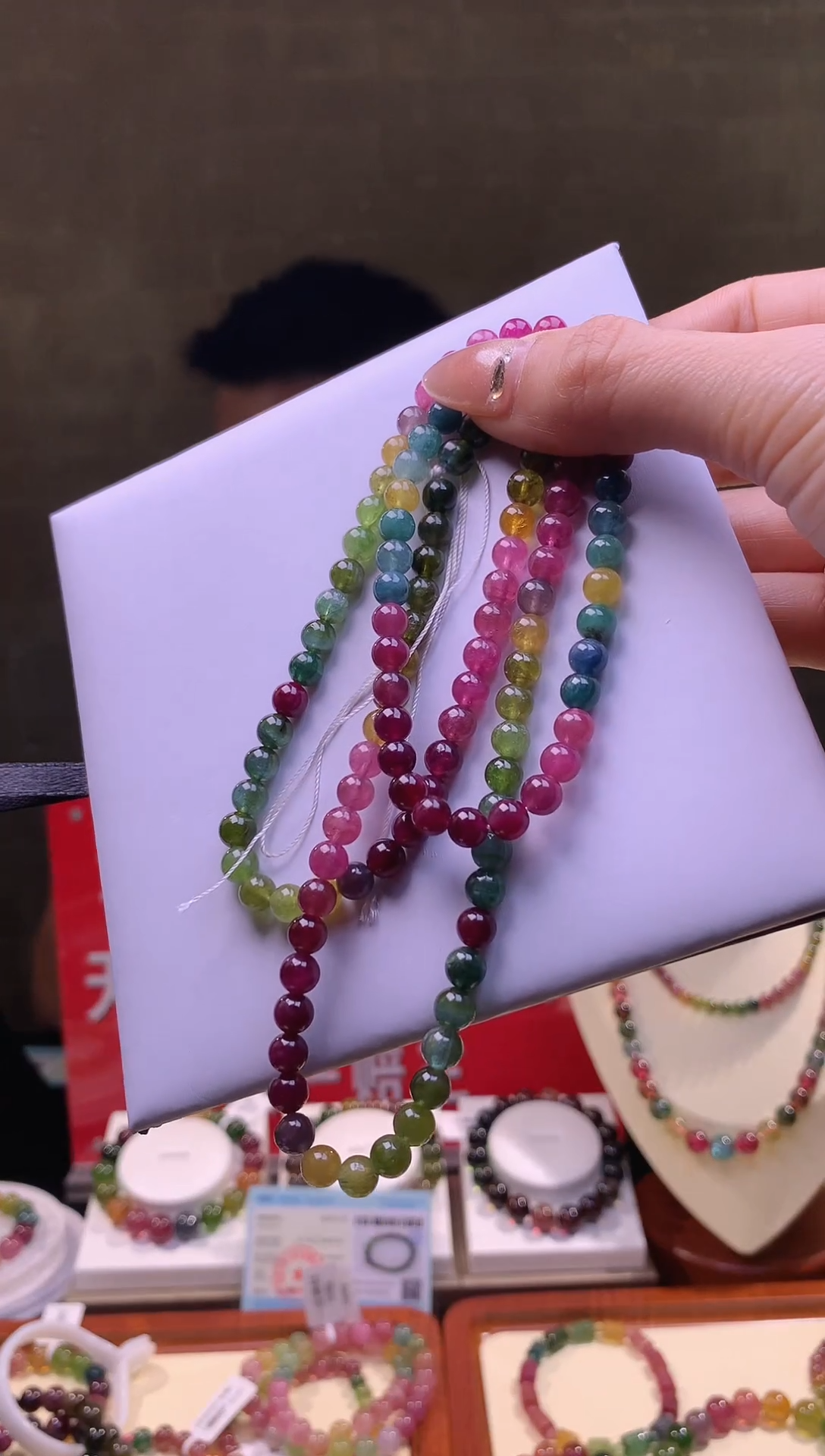 【闪购商品】碧玺手串未镶嵌碧玺毛衣链