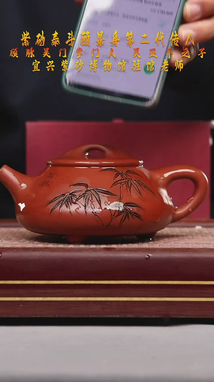 【闪购商品】紫砂茶壶碧壶金弟原矿紫砂壶