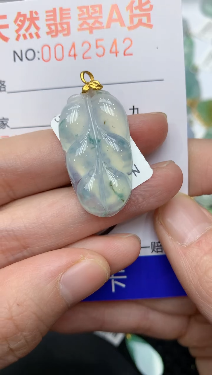 【闪购商品】翡翠颈饰18K金镶嵌11111111