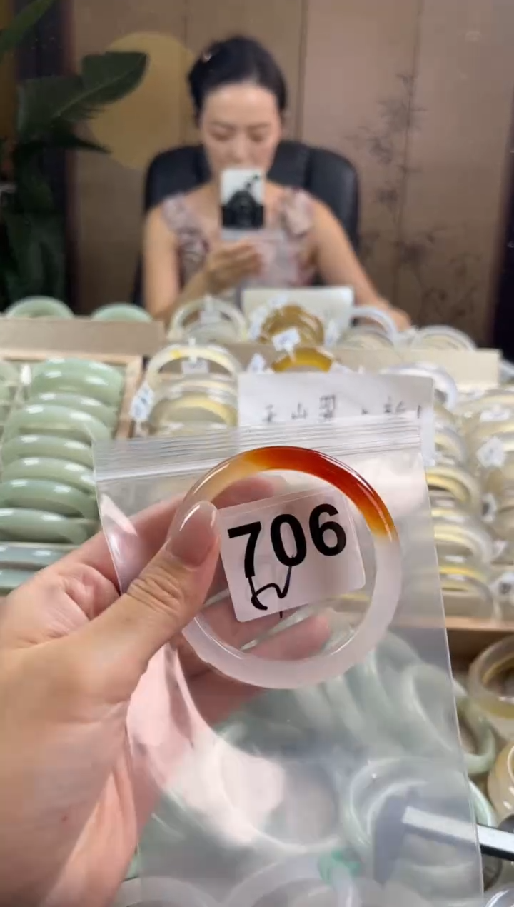 手镯玛瑙/玉髓未镶嵌706