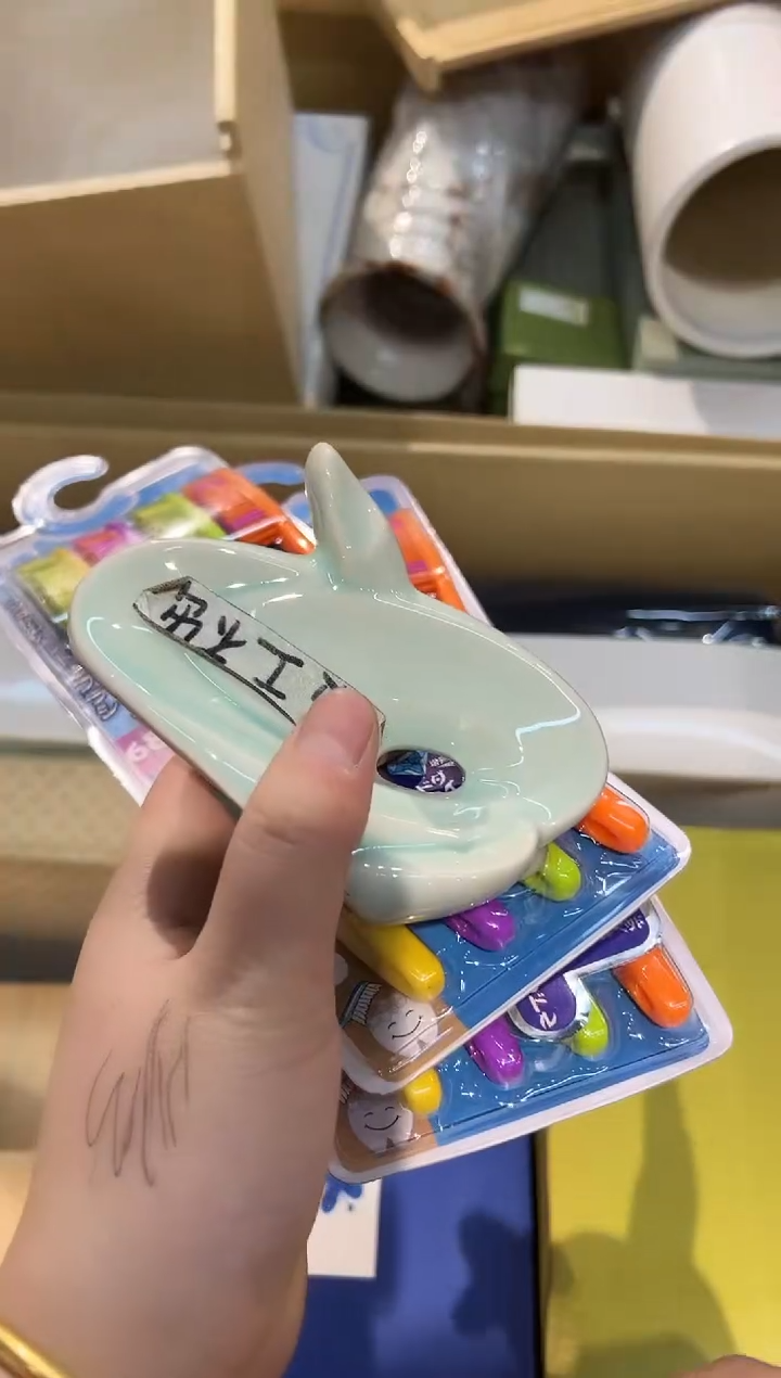瓷片  1219啊啊啊啊啊啊