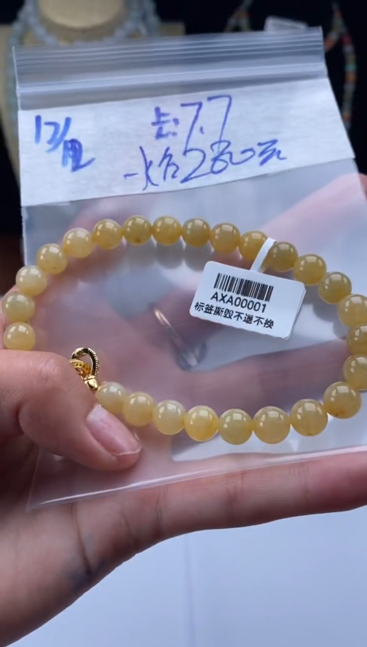 未镶嵌定制翡翠天然翡翠珠子