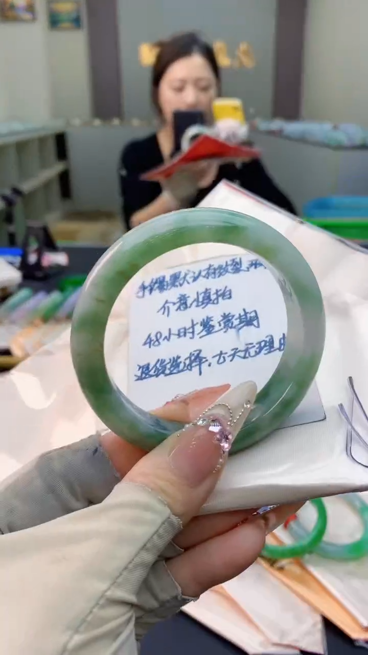 未镶嵌手镯翡翠0433609427