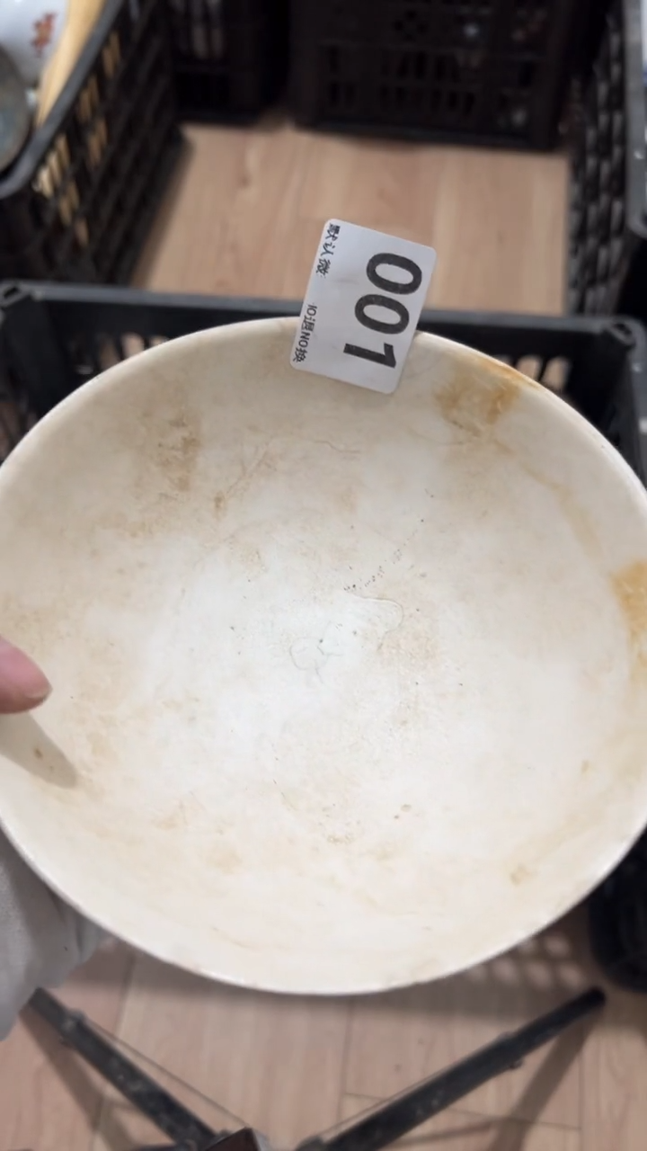 陶瓷阿****e2008.12.01号001